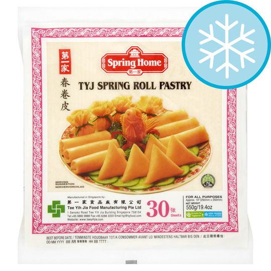 spring roll pastry